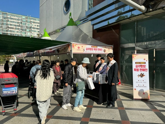 롯데소비조합 이미지