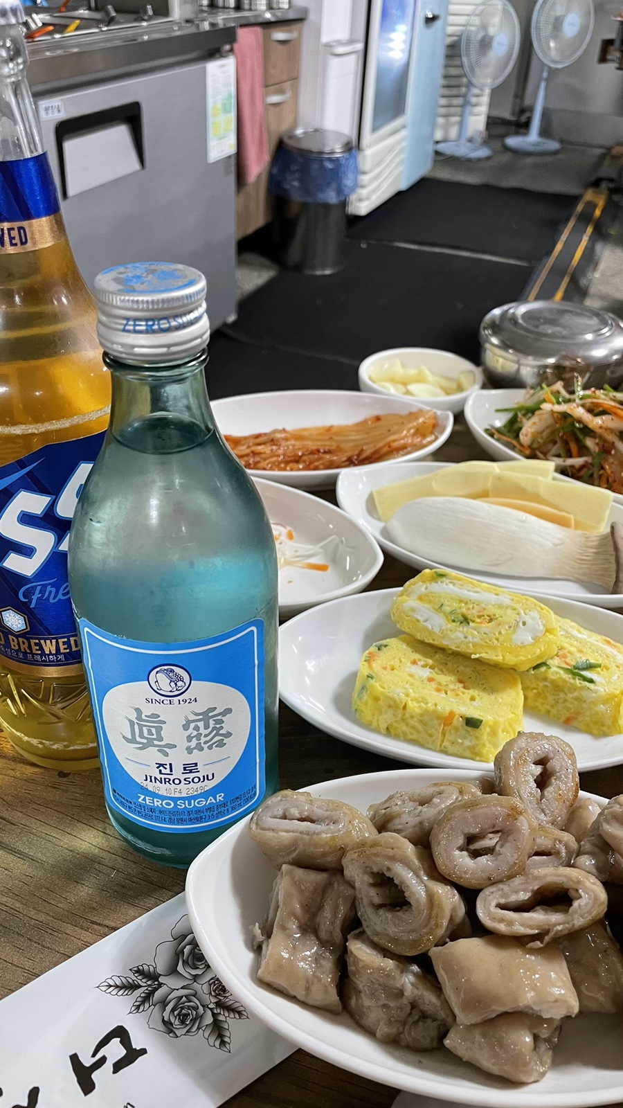 코끼리생막창 이미지