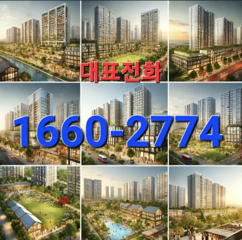 (주)올워크 이미지