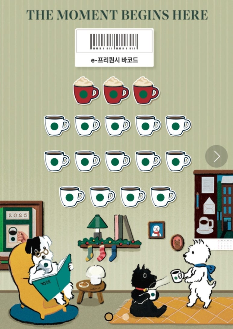 베리도넛 이미지