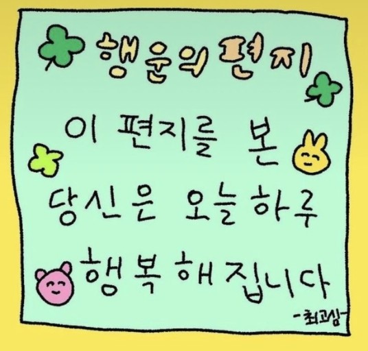 에이프릴음악학원 이미지