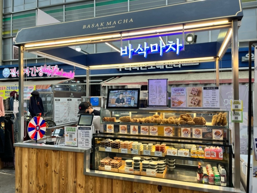 바삭마차평택통복 이미지