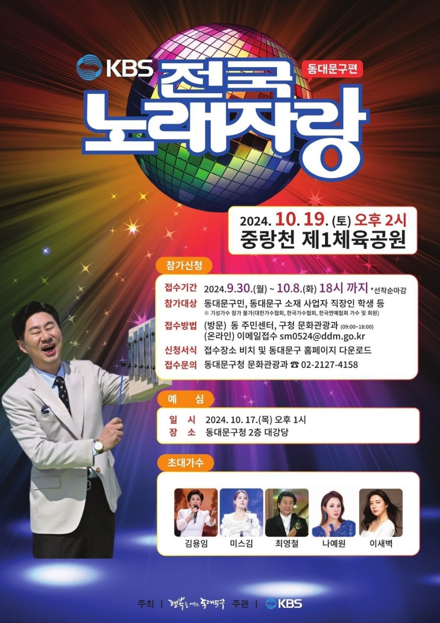 다미클린 이미지