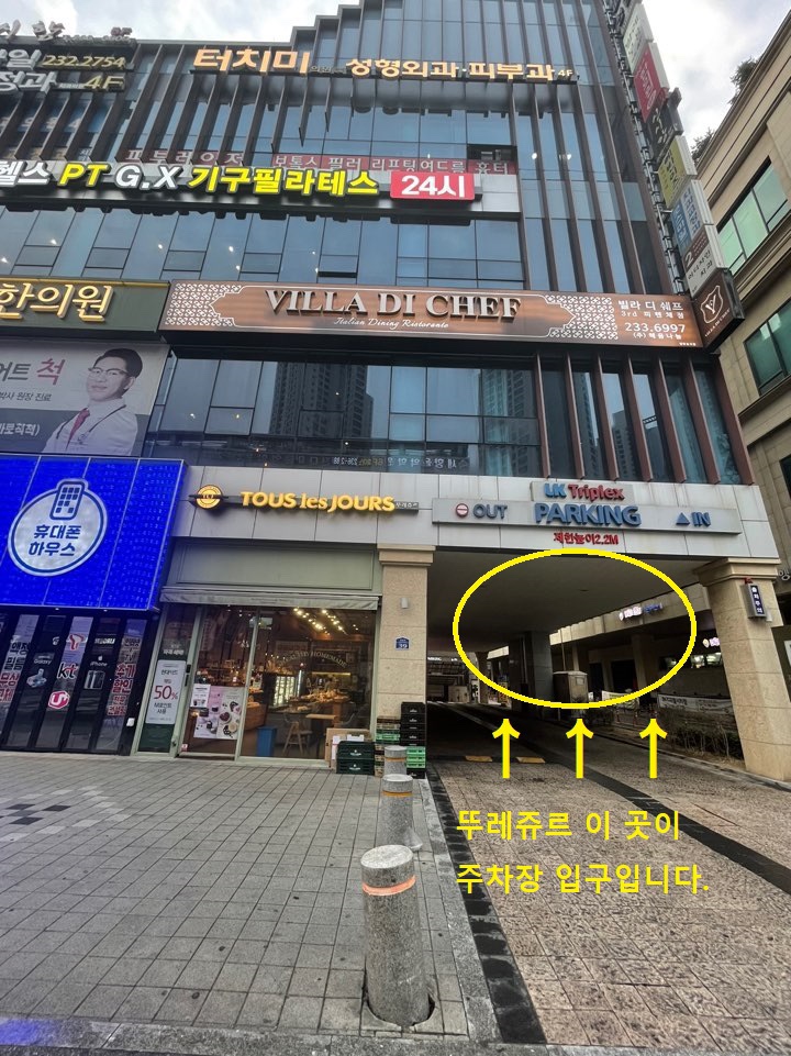 아름시 이미지