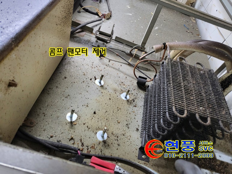 에스시콤프 이미지