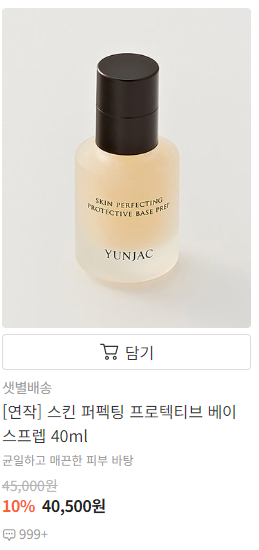 티페 이미지
