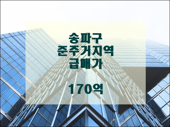 (주)제이에스타운 이미지