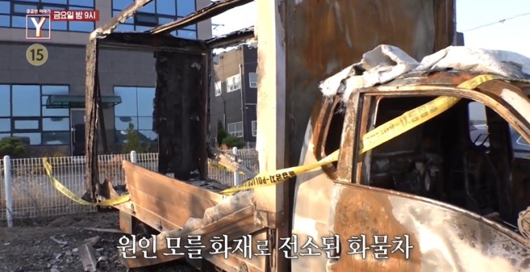 707닭발 이미지