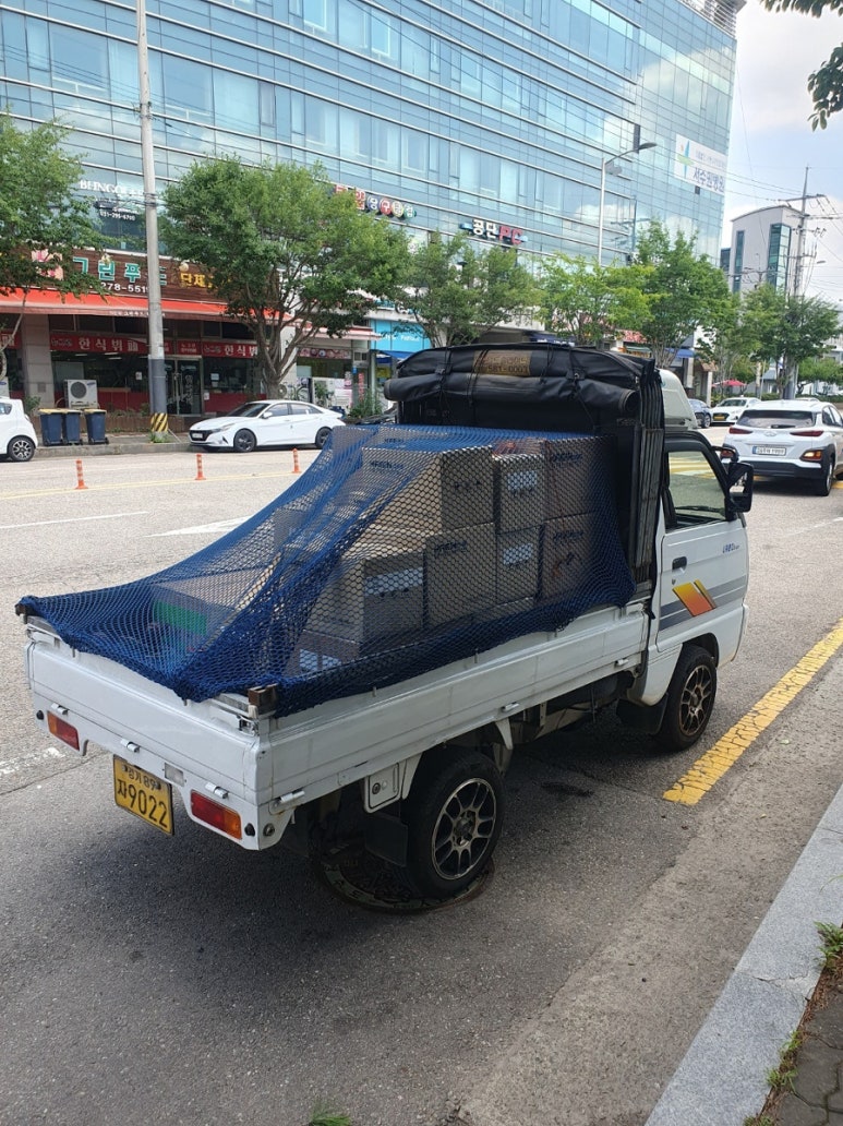 전국물류연합 이미지