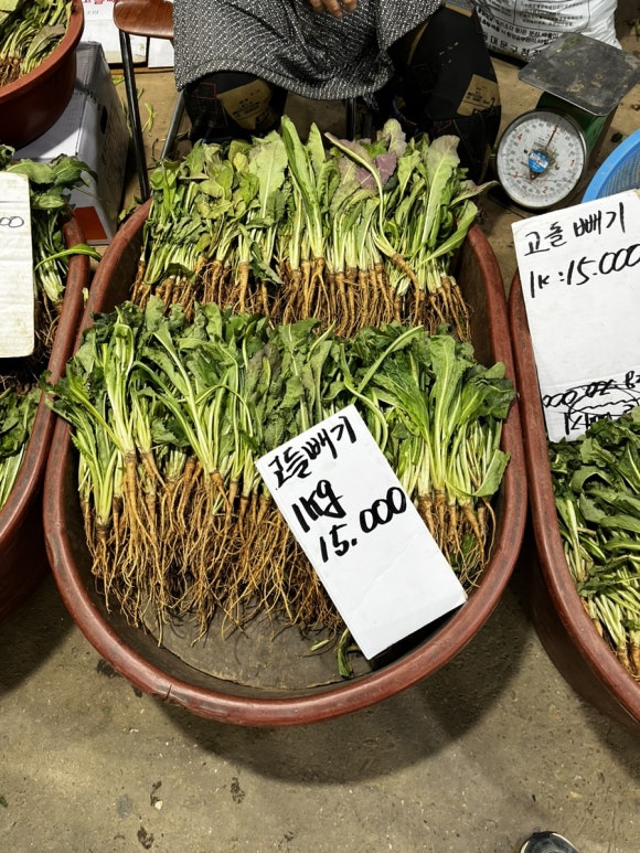 삼오농산 이미지