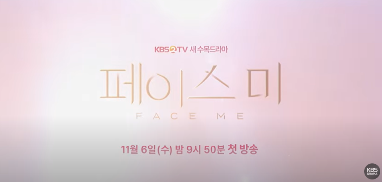 빅웨이브 픽쳐스 이미지