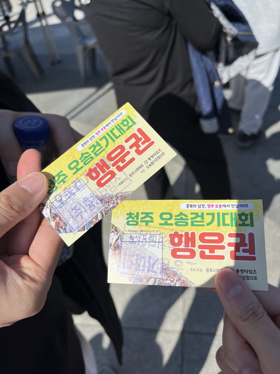 다윤푸드 이미지