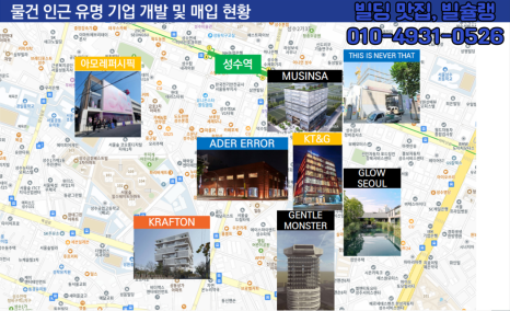 연무장길 아틀리에 이미지