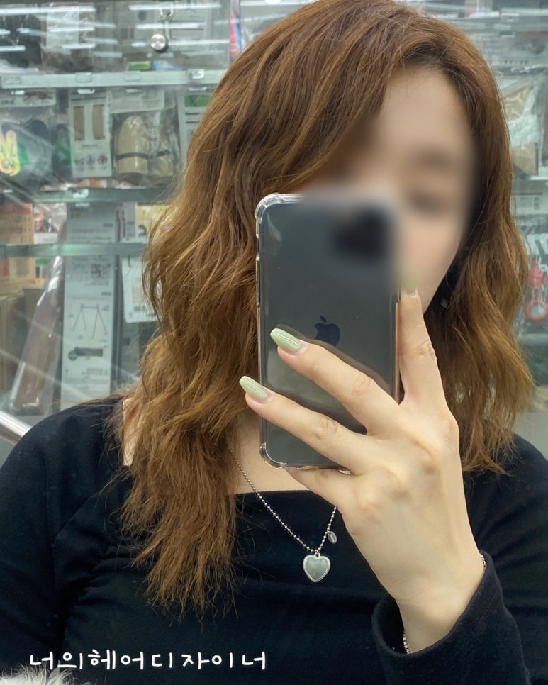 너의헤어디자이너 이미지