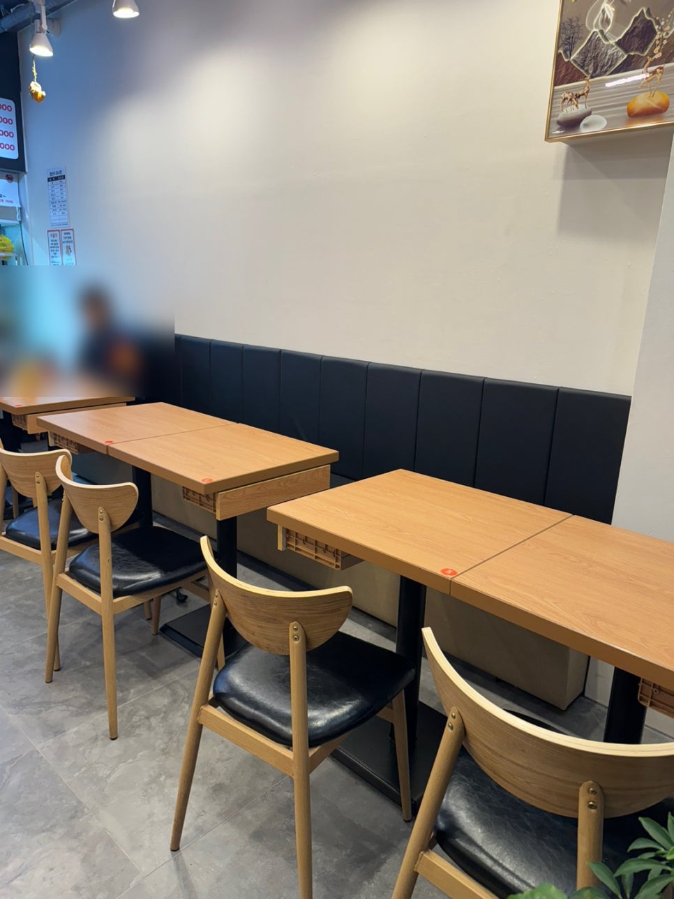 라궁마라탕 이미지
