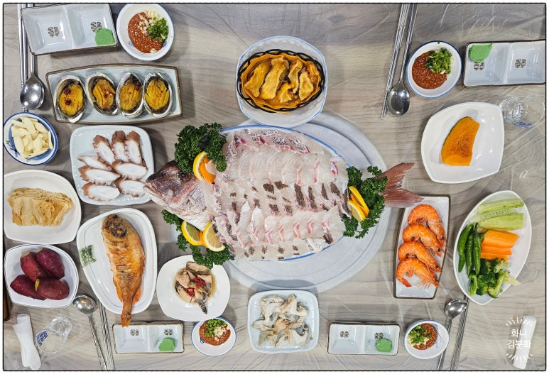 동천횟집 이미지