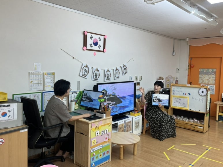 우리종합환경 이미지