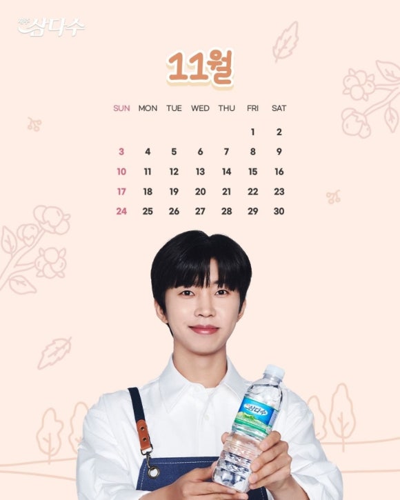 띵동제주 이미지