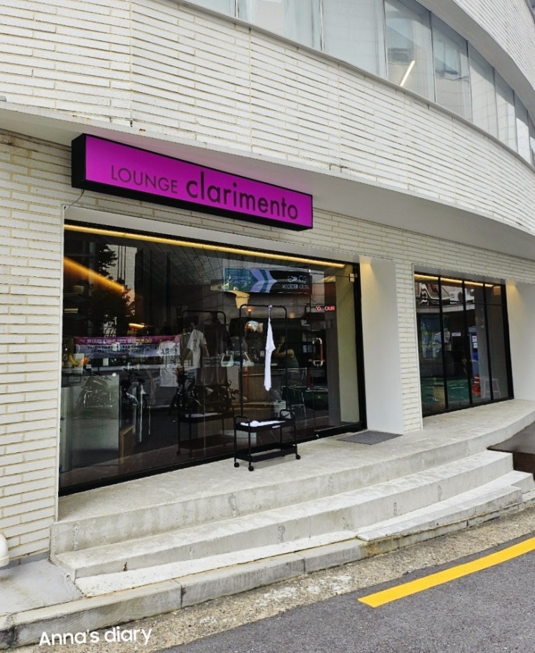 라운지클라리멘토 이미지