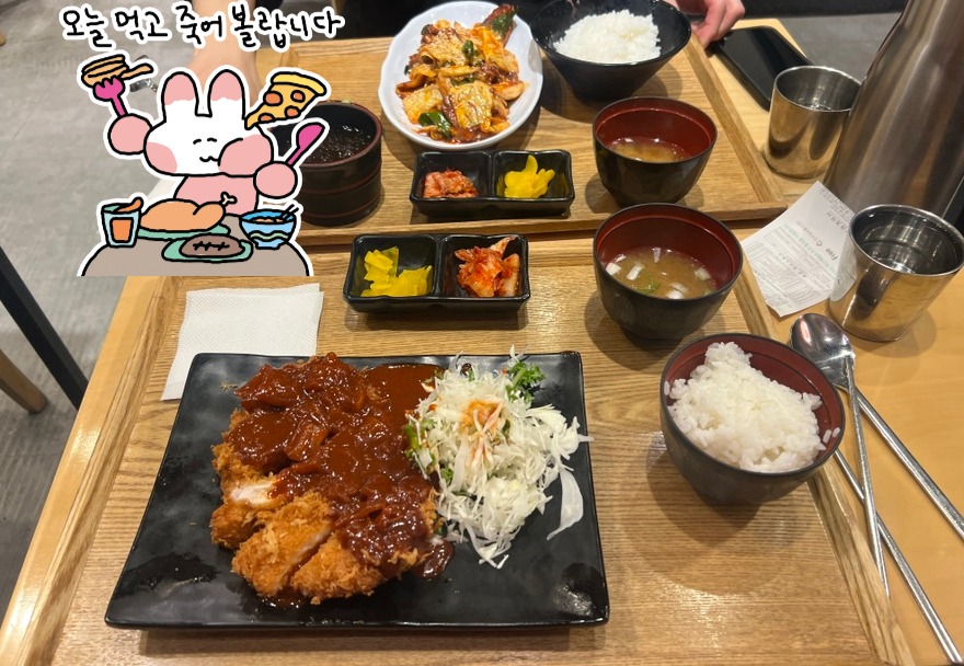 곰발커피후암동점 이미지