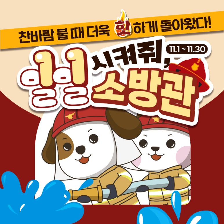 사료할인마트 이미지