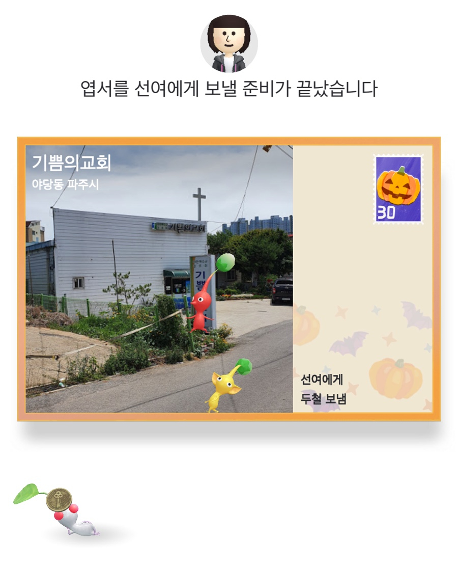 자 드가자 이미지