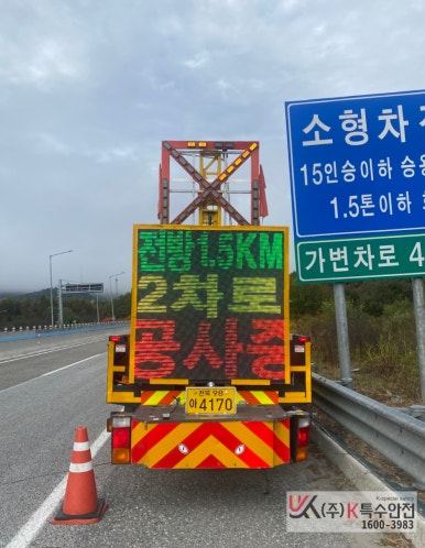 춘천JC 이미지