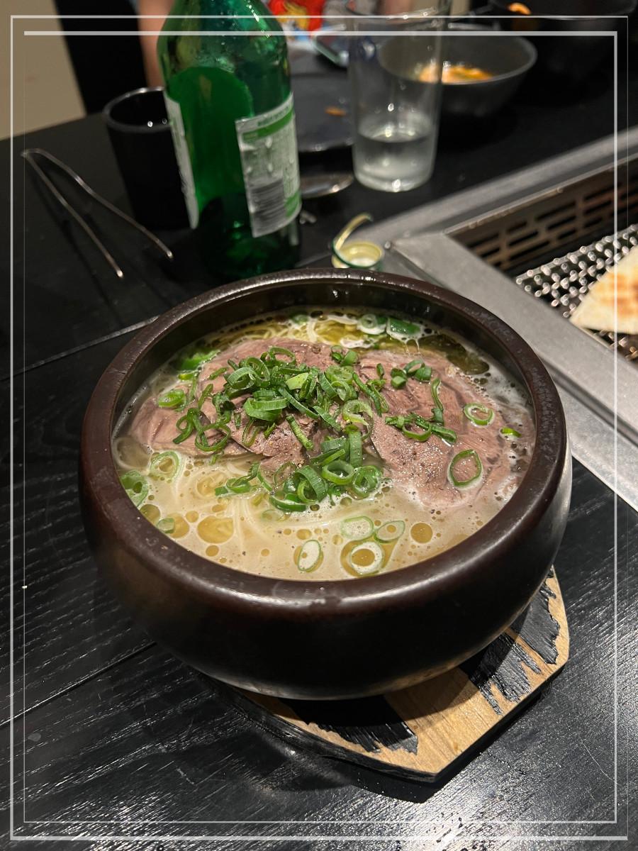 SOOT숯 이미지