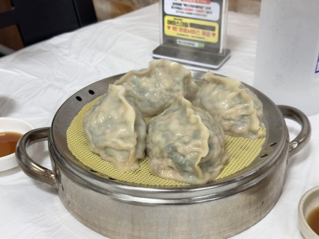 뼉다구 아지매 육칼 이미지