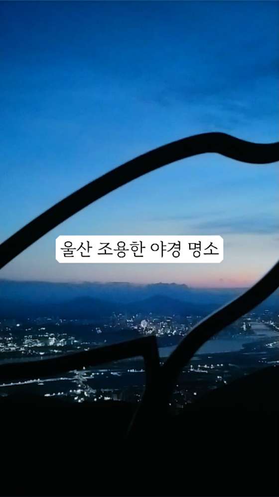 환희목장 이미지