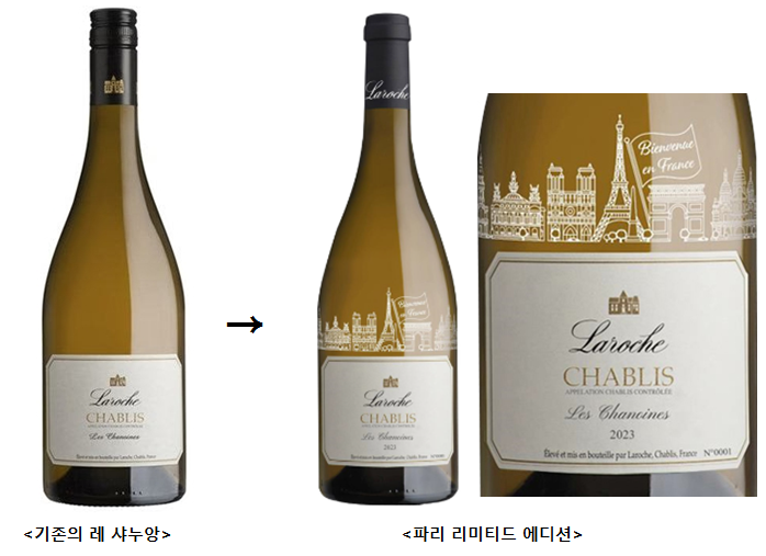 지안에디션 이미지