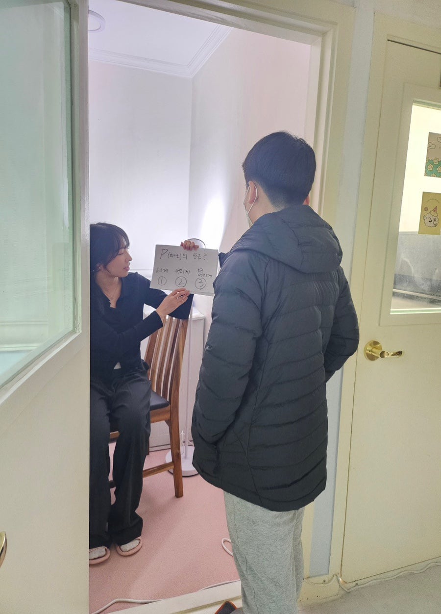 제이음악교습소 이미지