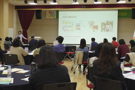 아띠사회적협동조합 이미지