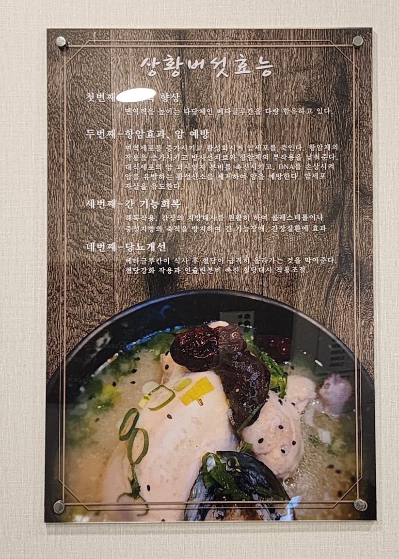 미를담다 이미지
