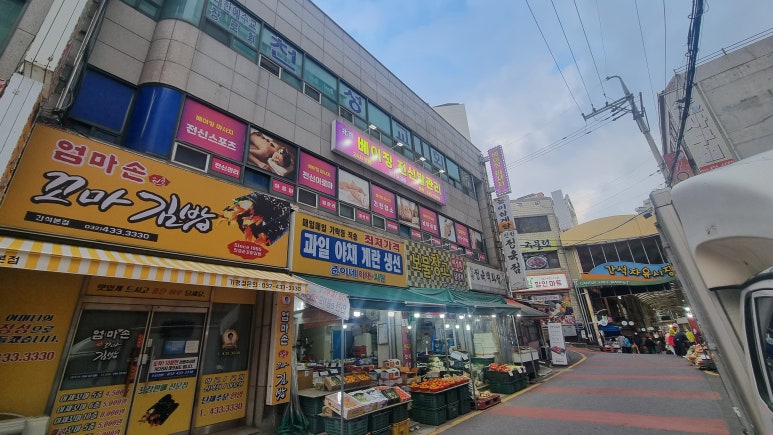 베이징발관리 이미지