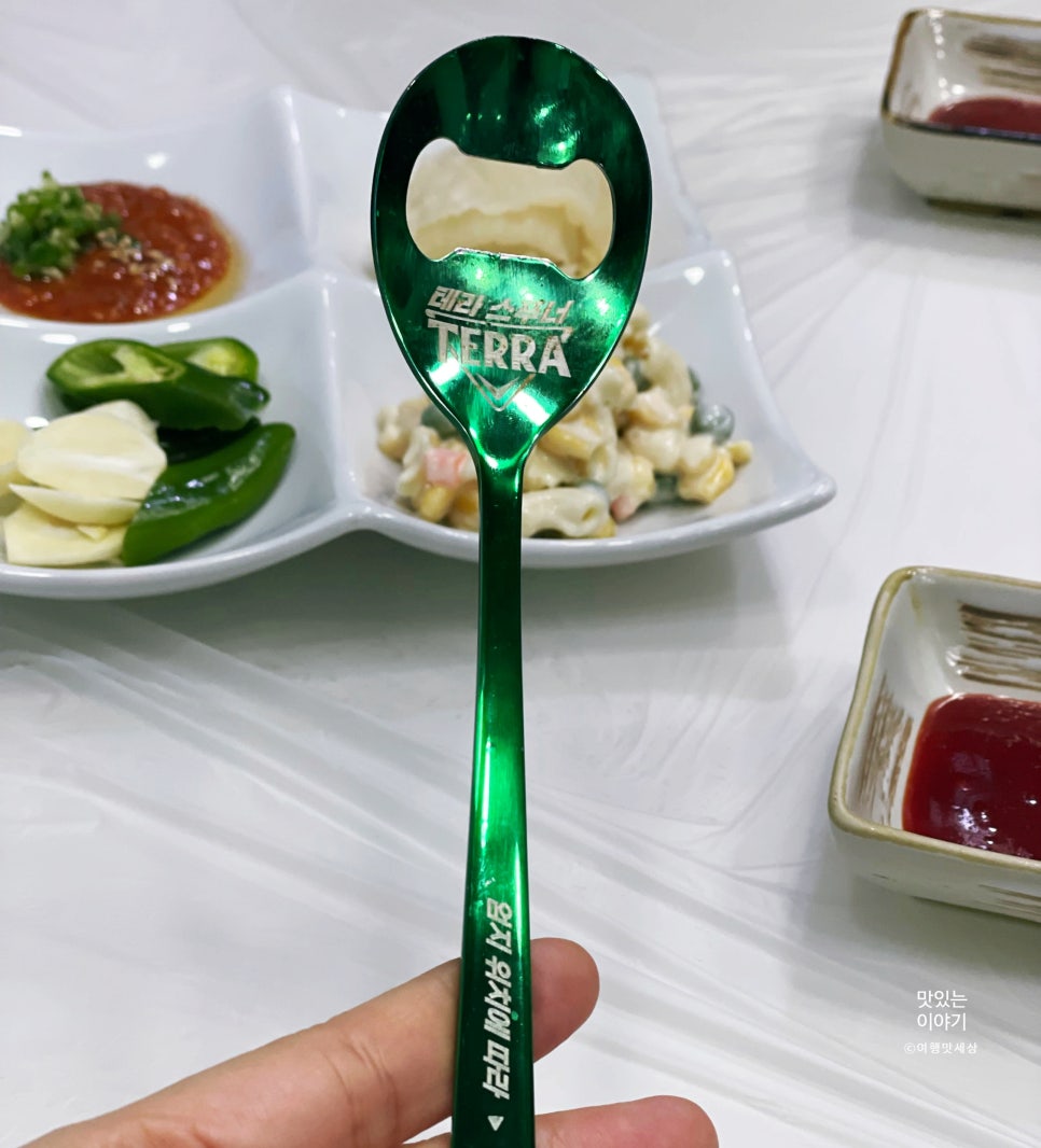 더바다마켓 이미지