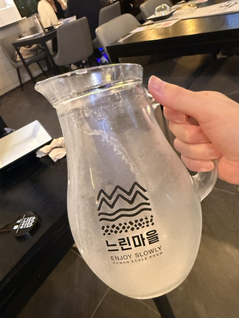 느린마을 양조장 당산역점 이미지