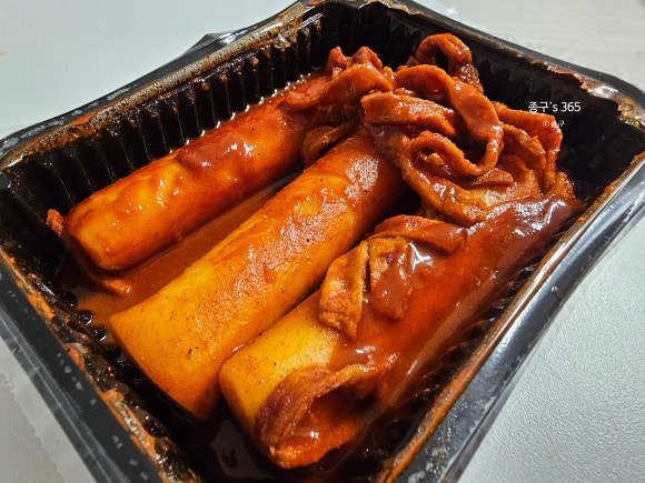와따분식 이미지