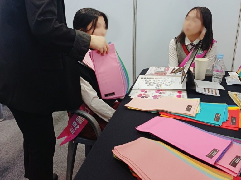 미가기업교육센터 이미지