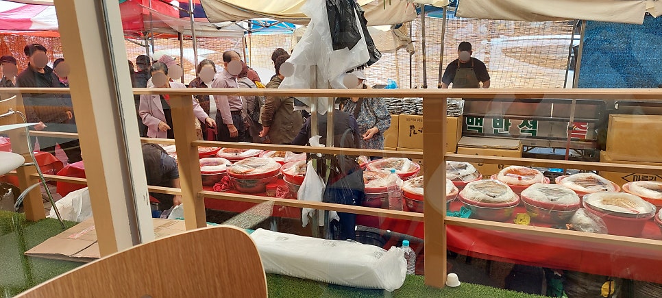 샐블리즈 일산본점 이미지