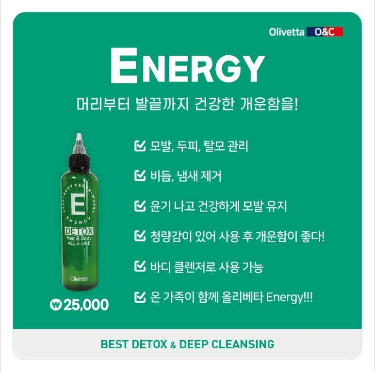비에이치씨까치산역점 이미지