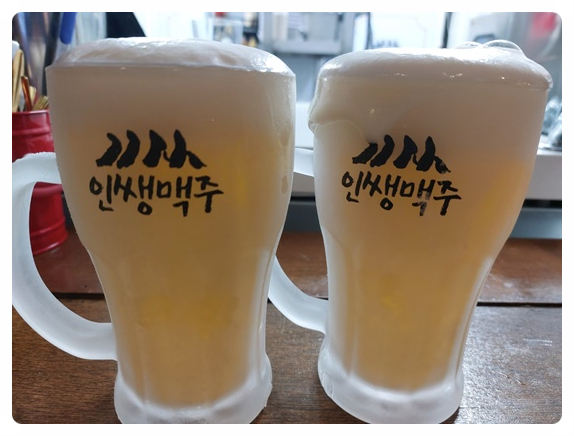 인쌩맥주동해북삼점 이미지