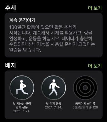 하루창원 이미지