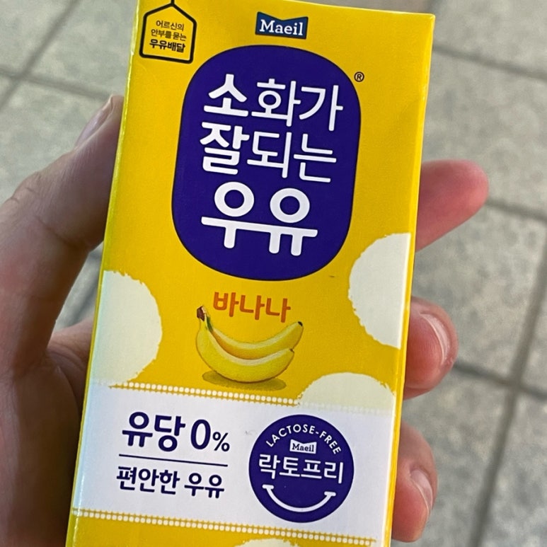 가빈각 이미지