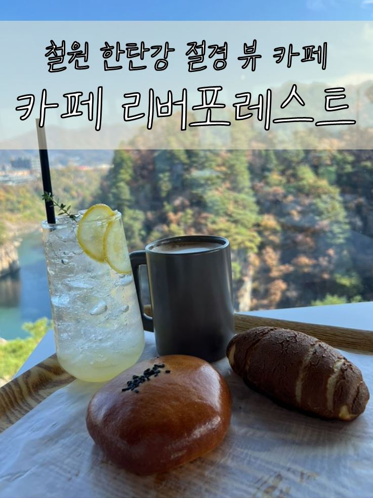 해오름가든 이미지