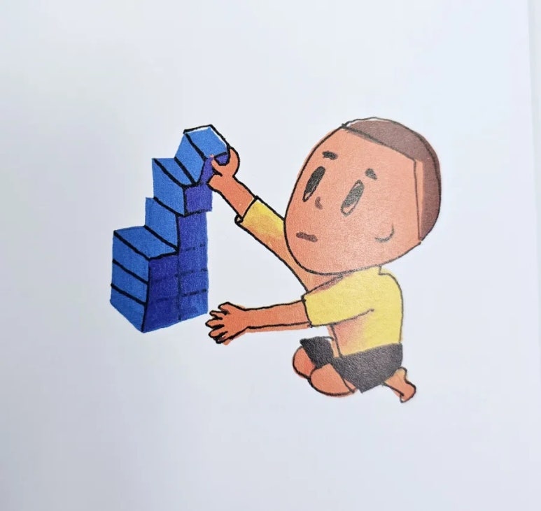 놀아보자 이미지