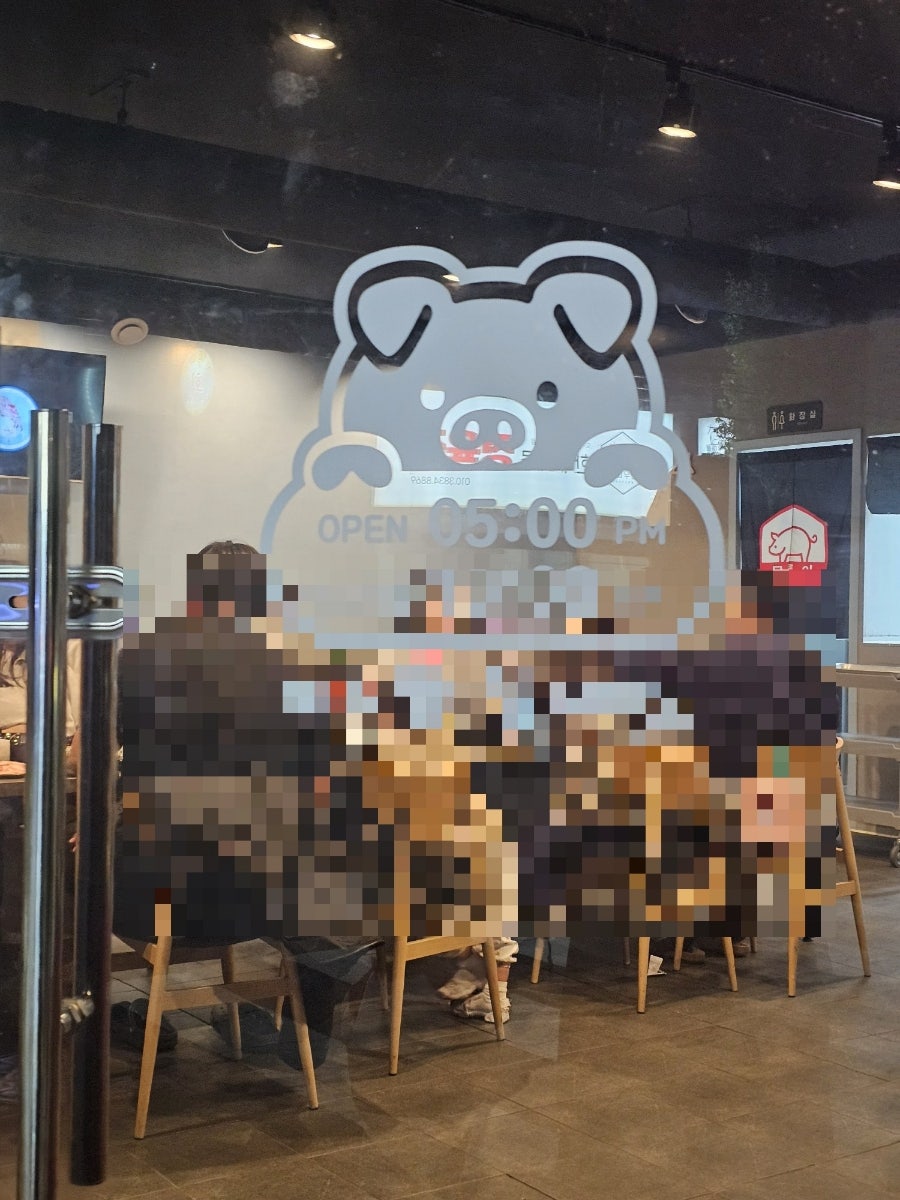 모퉁이헤어 이미지