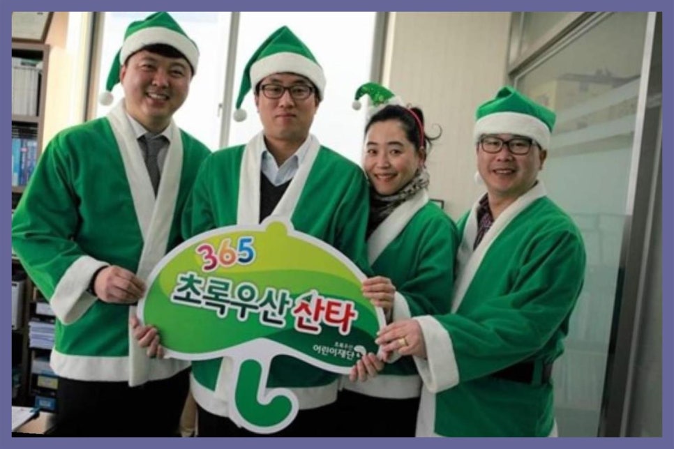 세무법인다율 이미지
