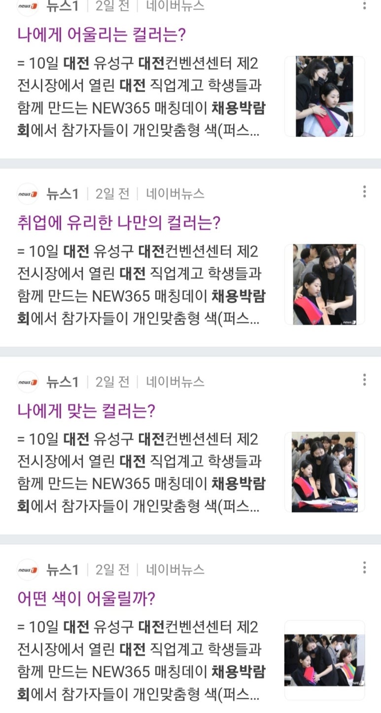 미가기업교육센터 이미지