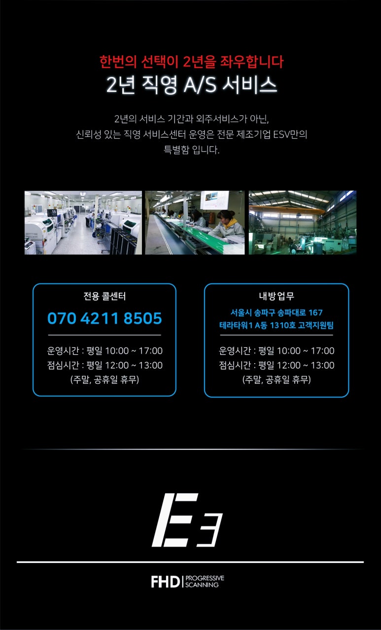 네비앤블랙 이미지